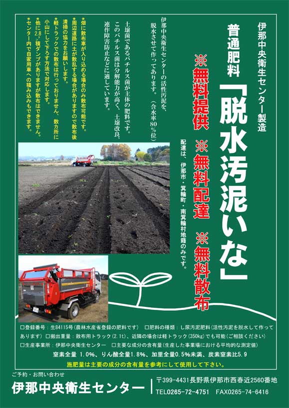 �����������������C���[�W