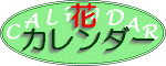 ԃJ_[