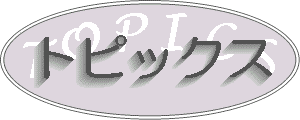 gsbNX