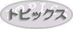 gsbNX
