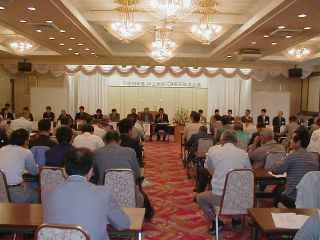 会議の様子