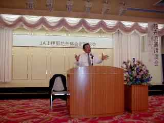 吼Вl
