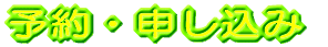 \E\
