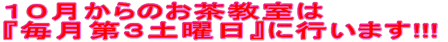 P񂨒 @@ F XQSiyj@POFOO` @@ F 
