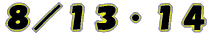 uv ͂܂܂I 