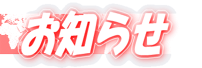 m点 