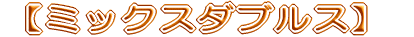 yjq_uXz 