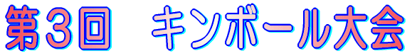 R@L{[ 