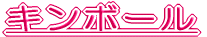 L{[ 