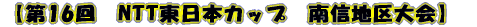 uv ͂܂܂I 