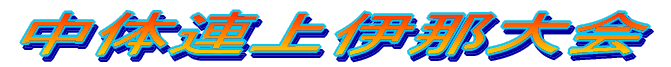 ̘AɓߌS@