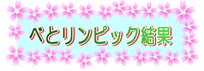 ׂƃsbN