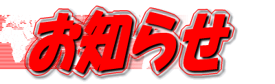 m点 