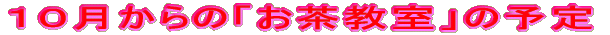 P񂨒 @@ F XQSiyj@POFOO` @@ F 
