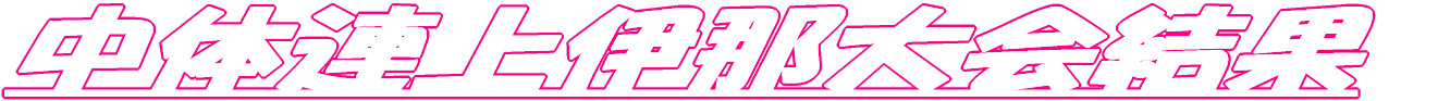 Moꂨ߂łƂ 