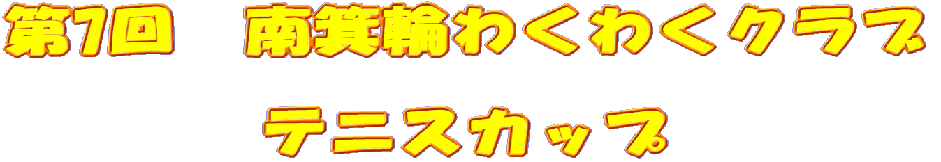7@얥ւ킭킭Nu  ejXJbv 