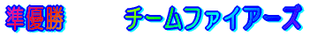 yw̕z
