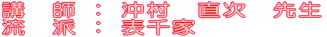 P񂨒 @@ F XQSiyj@POFOO` @@ F 