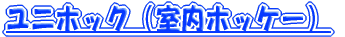 s| 