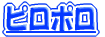 s| 
