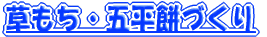 s| 
