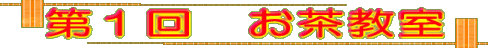 P񂨒 @@ F XQSiyj@POFOO` @@ F 